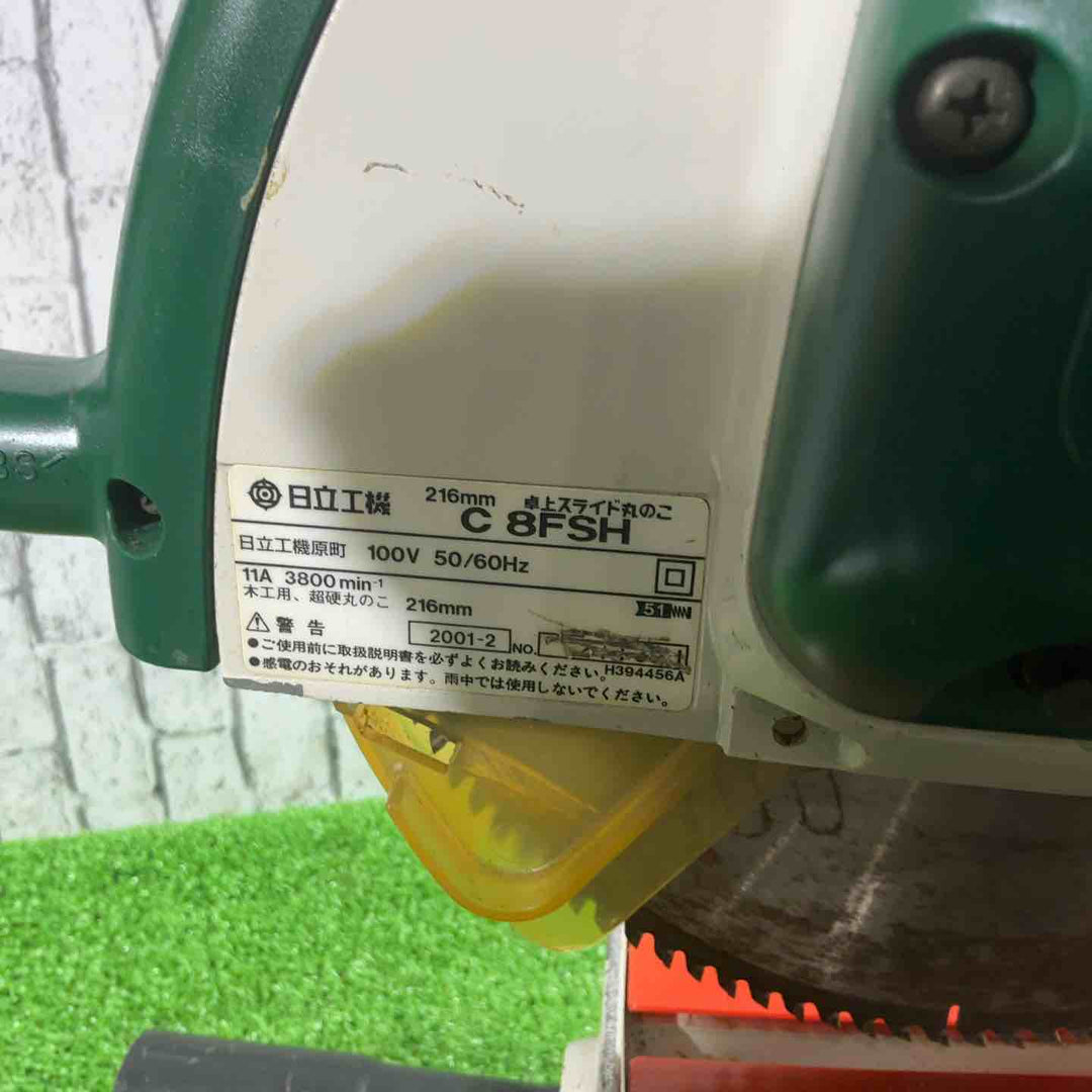 ◇ハイコーキ(HIKOKI ※旧:日立工機)  卓上スライドマルノコ C8FSH 動作確認済【川口店】
