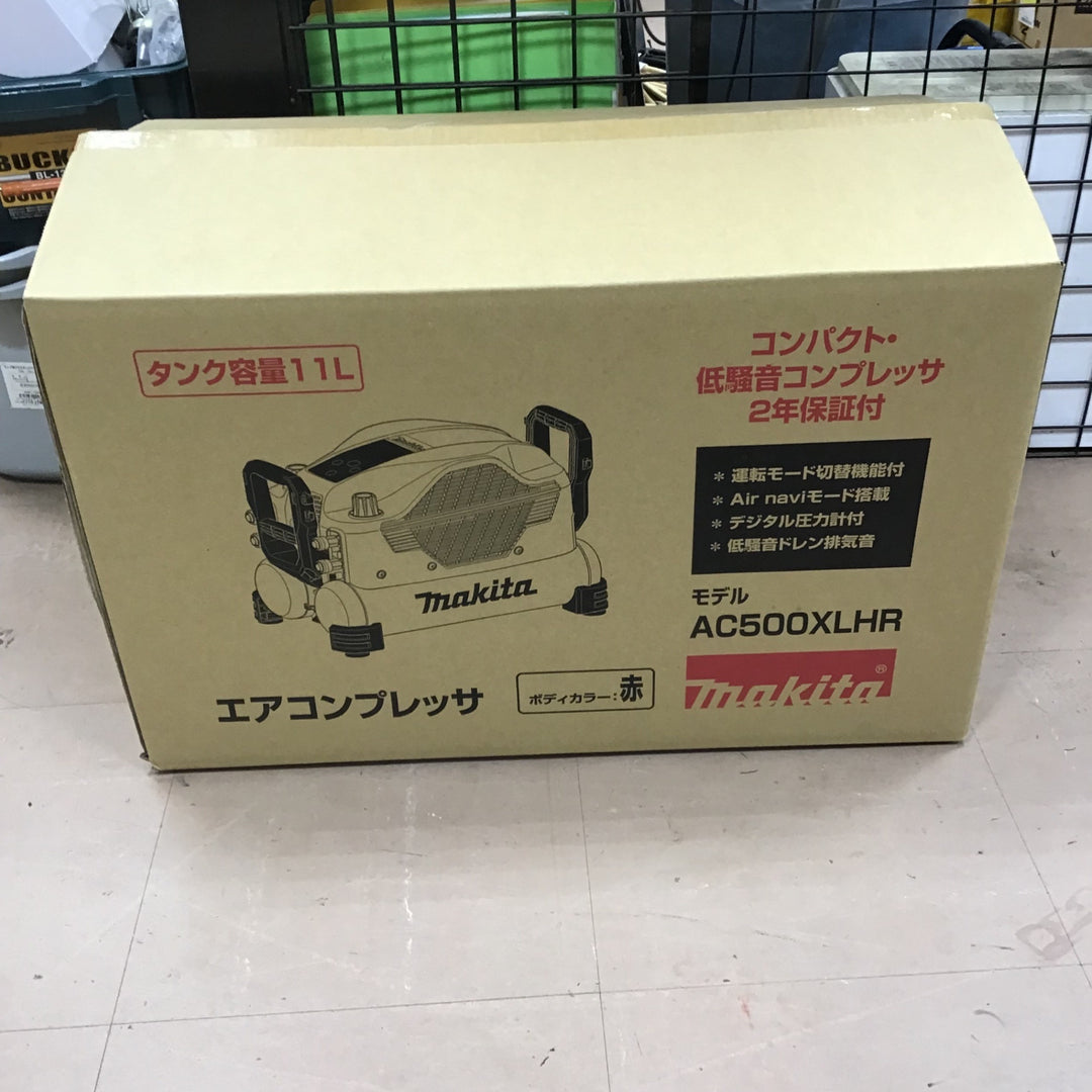★マキタ(makita) エアコンプレッサー AC500XLHR【柏店】
