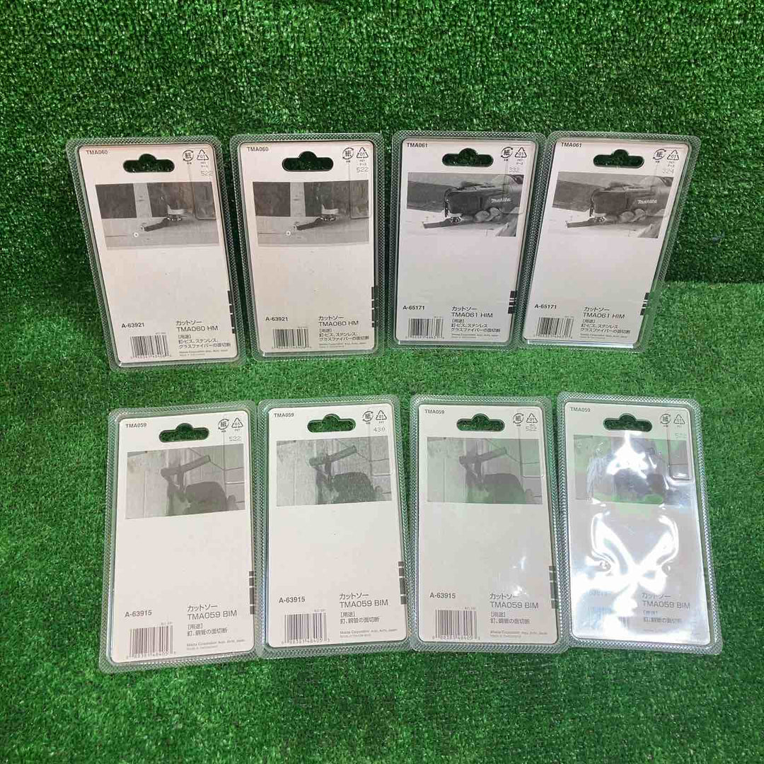 makita/マキタ マルチツール 替刃 30点まとめ売り！STARLOCK全機種対応【川越店】