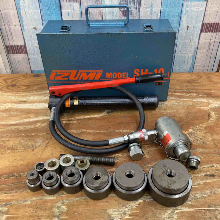 ◇泉精器(IZUMI) 分離型油圧式パンチャ SH-10-1(ポンプHP-180N付)【柏店】