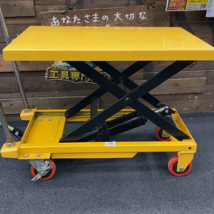 【店頭受取り限定】リフトテーブル 油圧式 昇降 台車 耐荷重150kg【柏店】