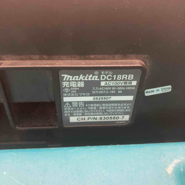 ☆マキタ(makita) 100mmコードレスディスクグラインダー GA400DRF　14.4V対応【戸田店】