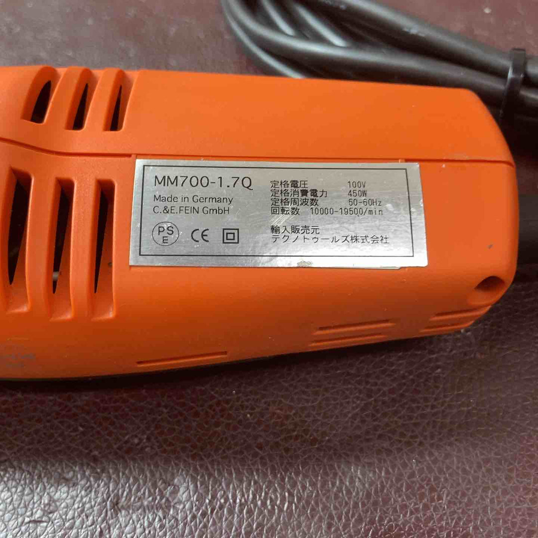【中古品】 Fein(ファイン) コーキングシールカッター MM700 1.7Q 【東大和店】
