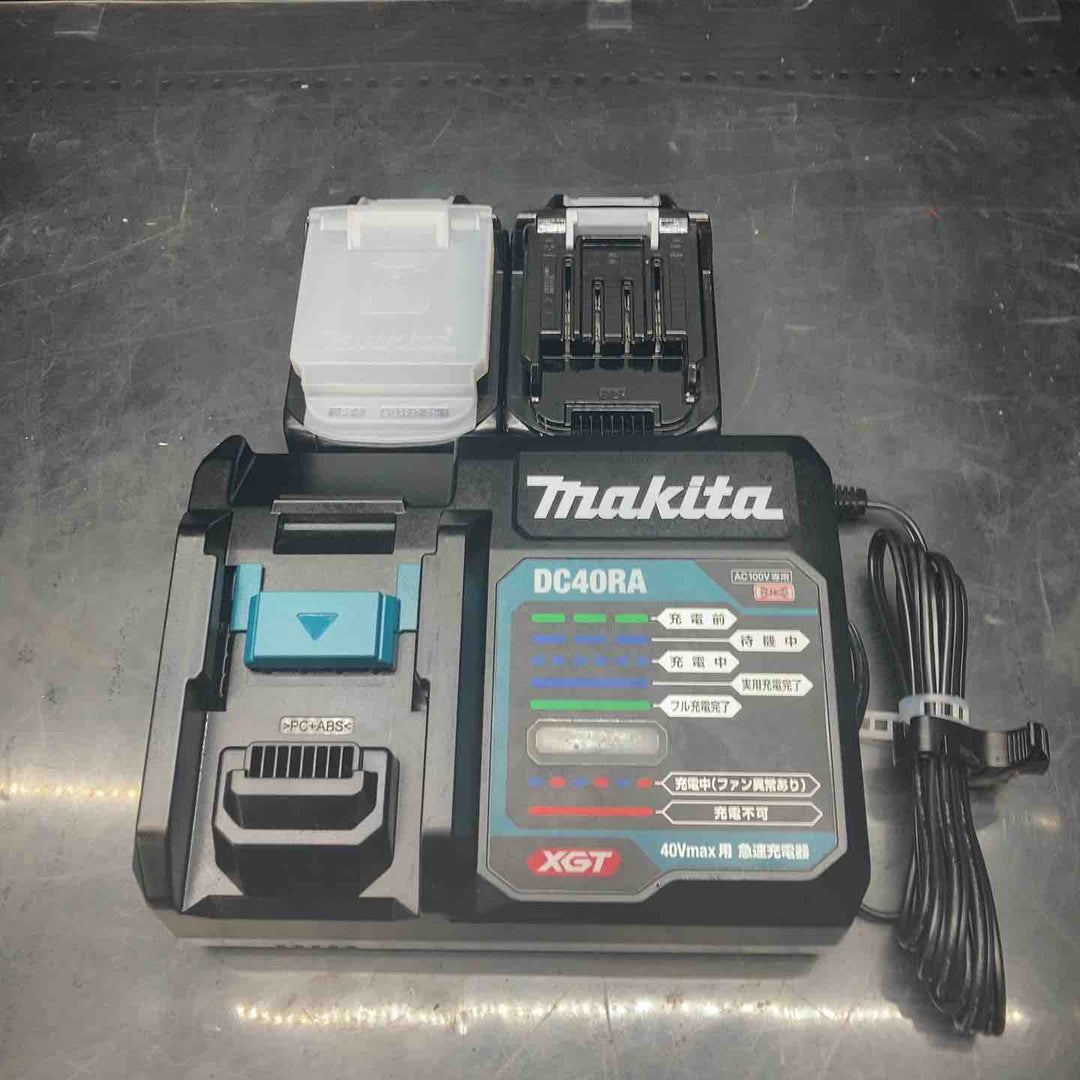 ★マキタ(makita) コードレス振動ドリルドライバー HP002GRDX
