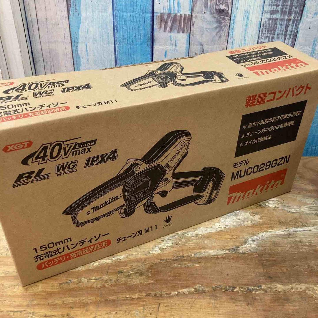 【未使用品】★マキタ(makita) コードレスハンディソー MUC029GZN 40V 本体のみ【柏店】