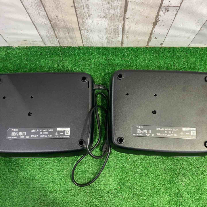 ヤマハ 電動アシスト自転車 充電器 X2P-01 4個 X2P-00 2個 合計6個セット【町田店】