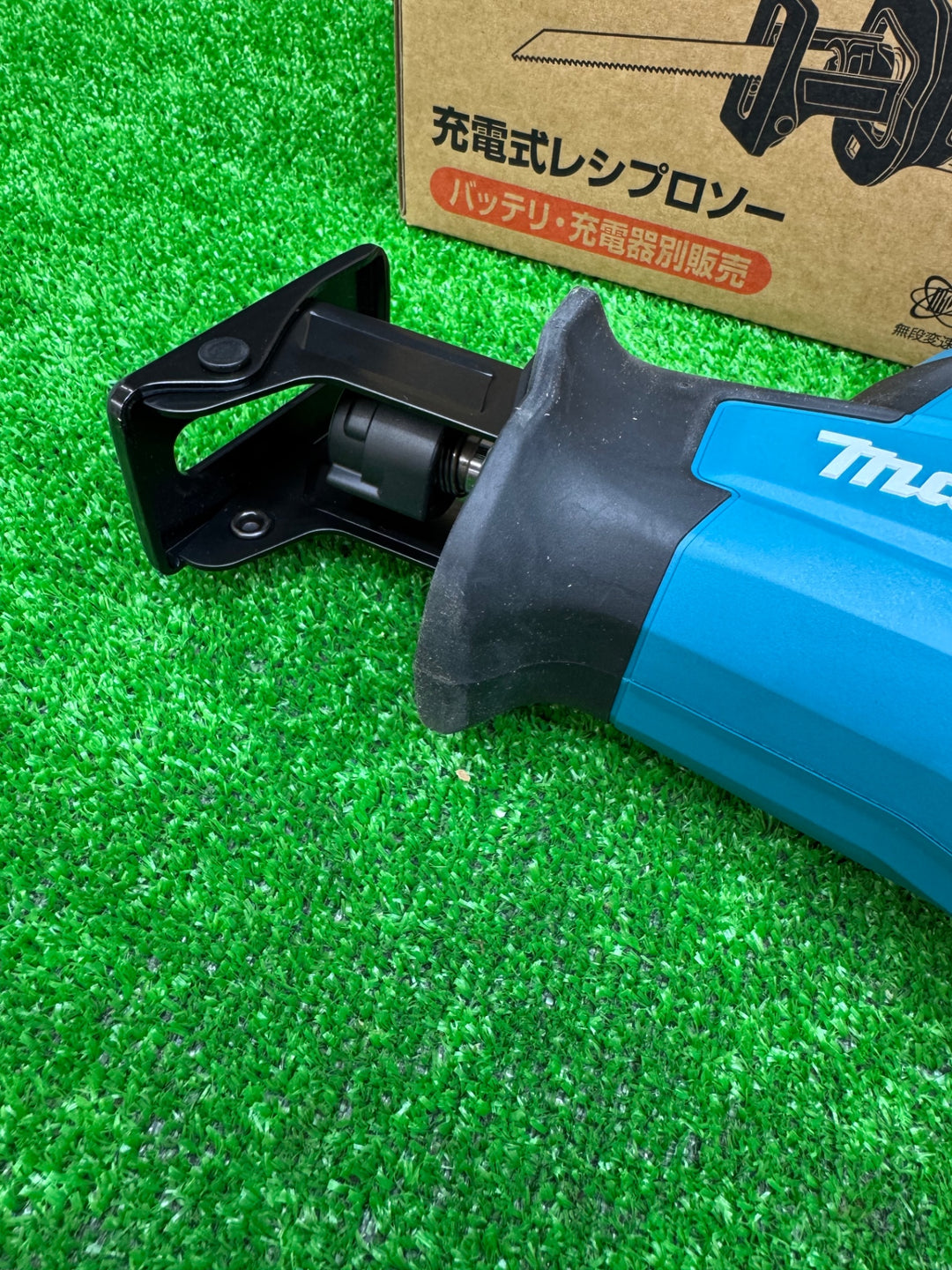 【未使用品】マキタ(makita) コードレスレシプロソー JR189DZ【電材館越谷店】