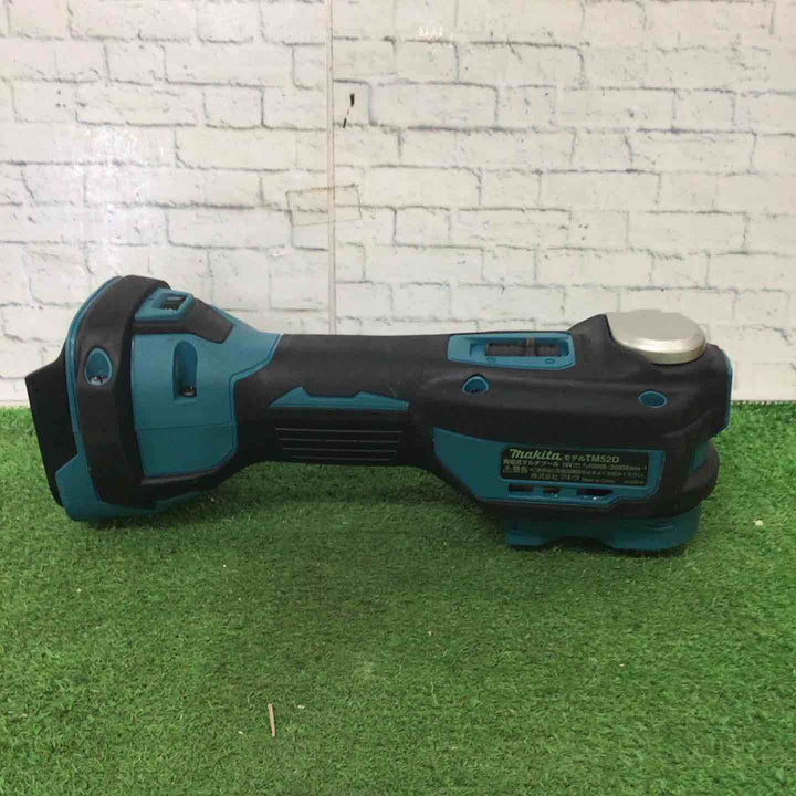 ★マキタ(makita) コードレスマルチツール TM52DZ【町田店】