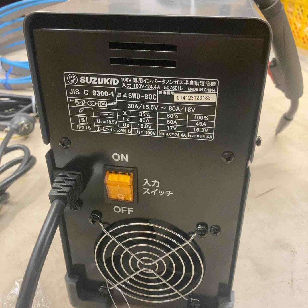 ◇スズキッド(SUZUKID) 半自動溶接機 SWD-80C Welday80【町田店】