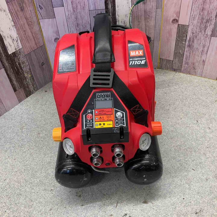 ★マックス(MAX) 常圧高圧兼用エアコンプレッサー AK-HL1110E【八潮店】