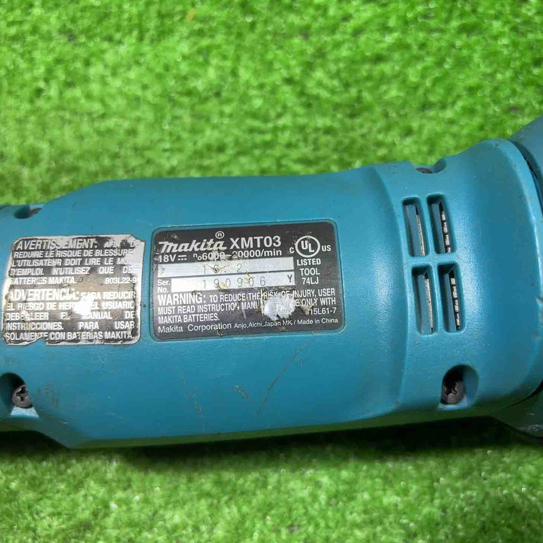 ◇マキタ Makita 18V 充電式マルチツール 本体のみ XMT03Z 海外モデル【川口店】