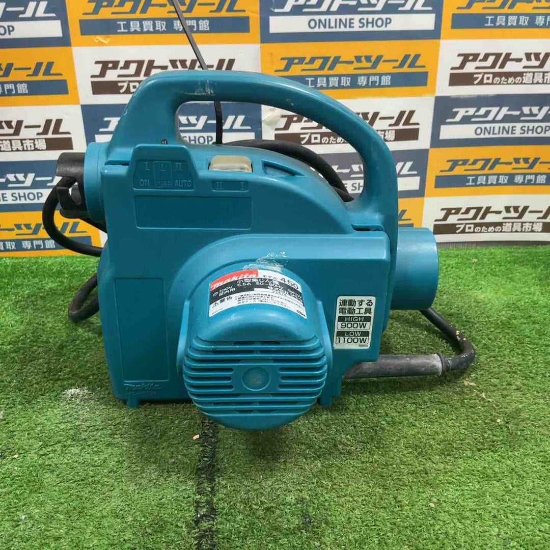 ★マキタ(makita) 小型集じん機 乾式 450(P)【草加店】