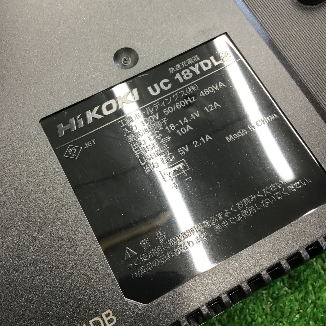 ★ハイコーキ(HIKOKI ※旧:日立工機) 125mm マルチボルト コードレス集じん丸のこ C3605DYC(XPSZ)【桶川店】
