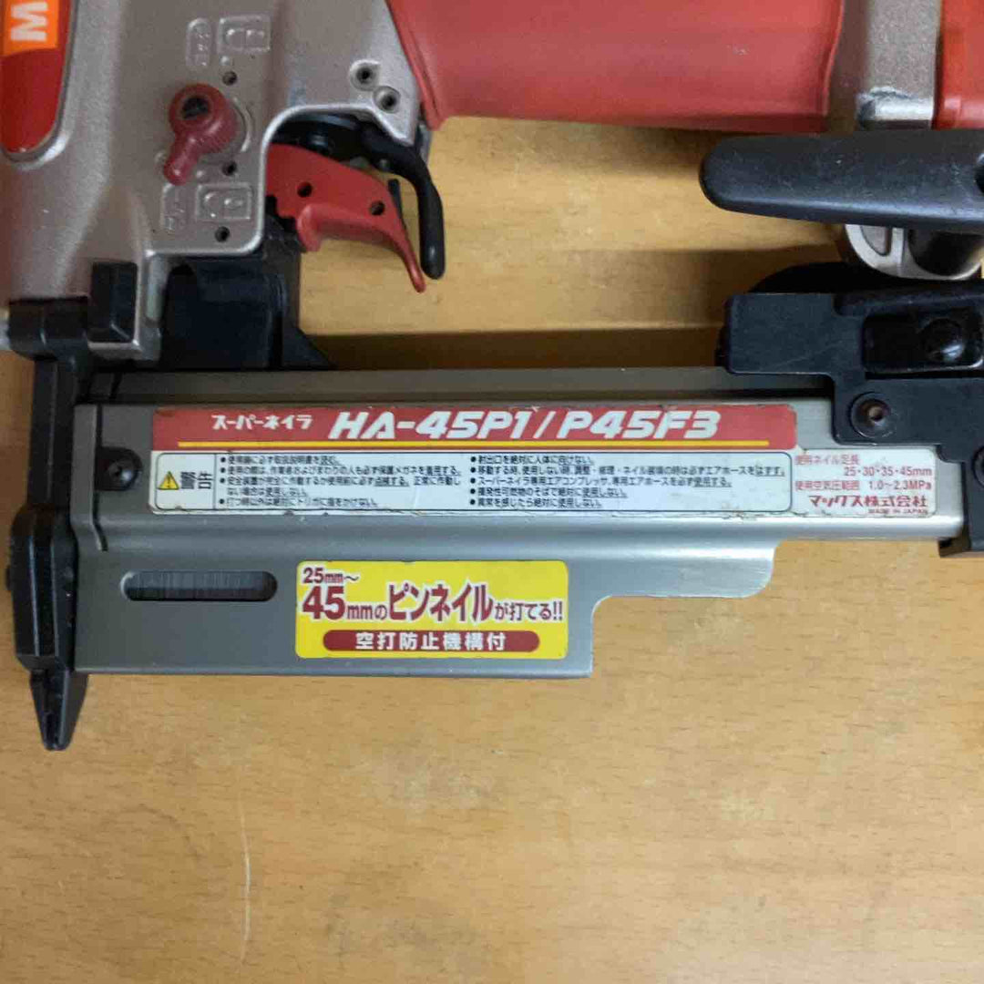 ☆マックス(MAX) ピンネイラ HA-45P1/P45F3【越谷店】