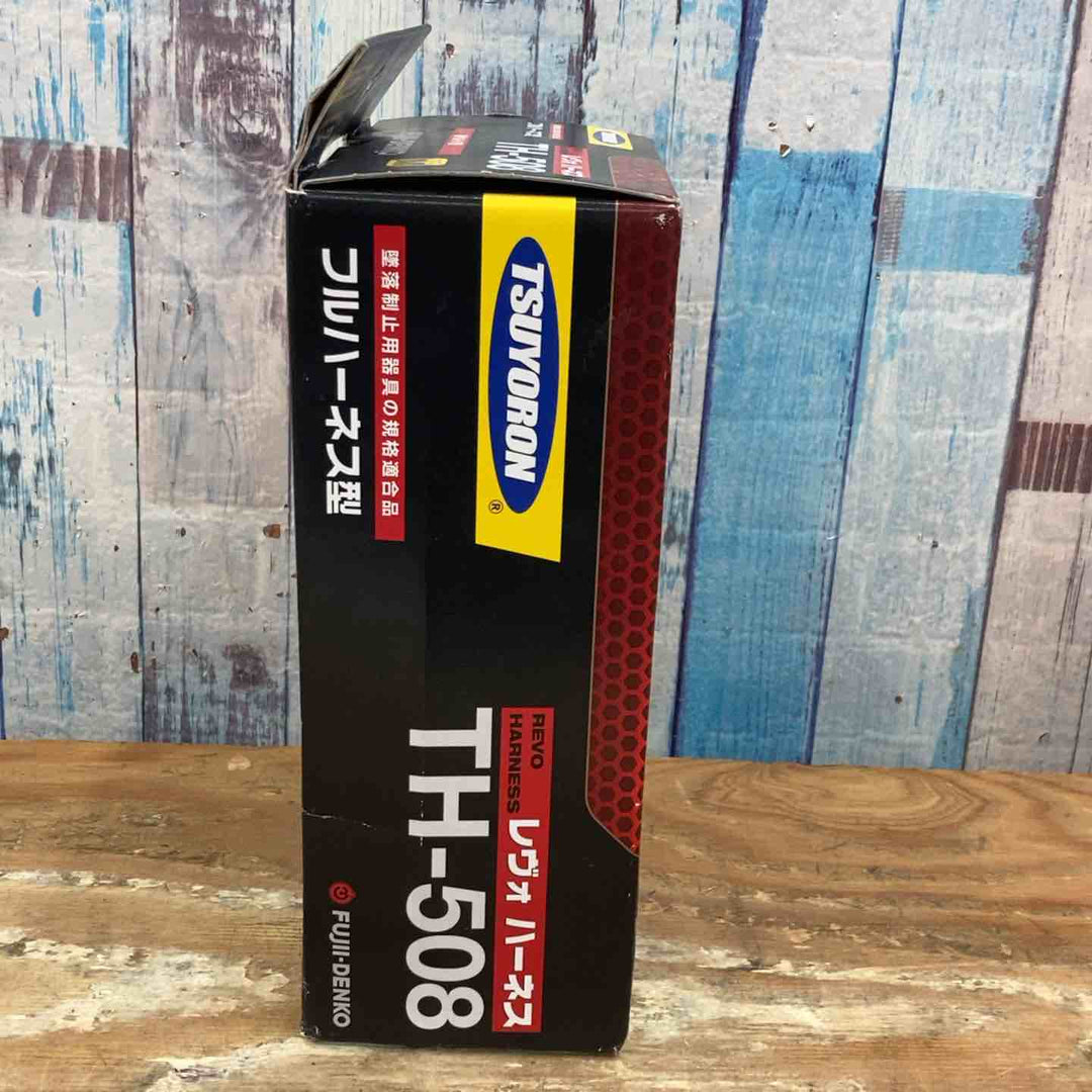ツヨロン 新規格 墜落制止用器具 レヴォハーネス TH508OTBKRMサイズ：Mサイズ 長期保管品【柏店】