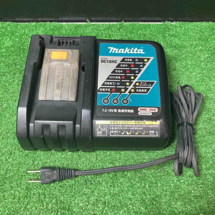 ★マキタ(makita) コードレスインパクトドライバー TD170DRGXB【岩槻店】