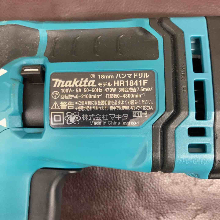 【中古品】  マキタ(makita) ハンマドリル HR1841F 【東大和店】