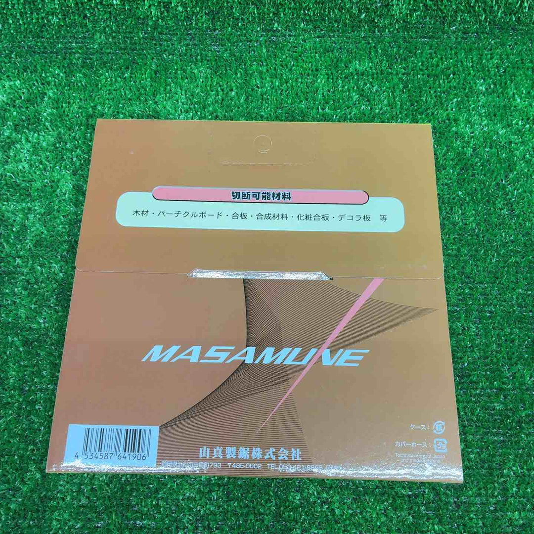 山真製鋸 YAMASHIN 造作用チップソー 正宗 190ｍｍ×1.6×52P 49枚セット【藤沢店】