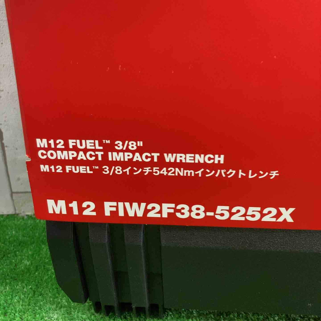 ミルウォーキー M12 FUEL 3/8インチ542Nmインパクトレンチ 5.0AH & 2.5AH キット (M12 FIW2F38-5252X JP)【町田店】