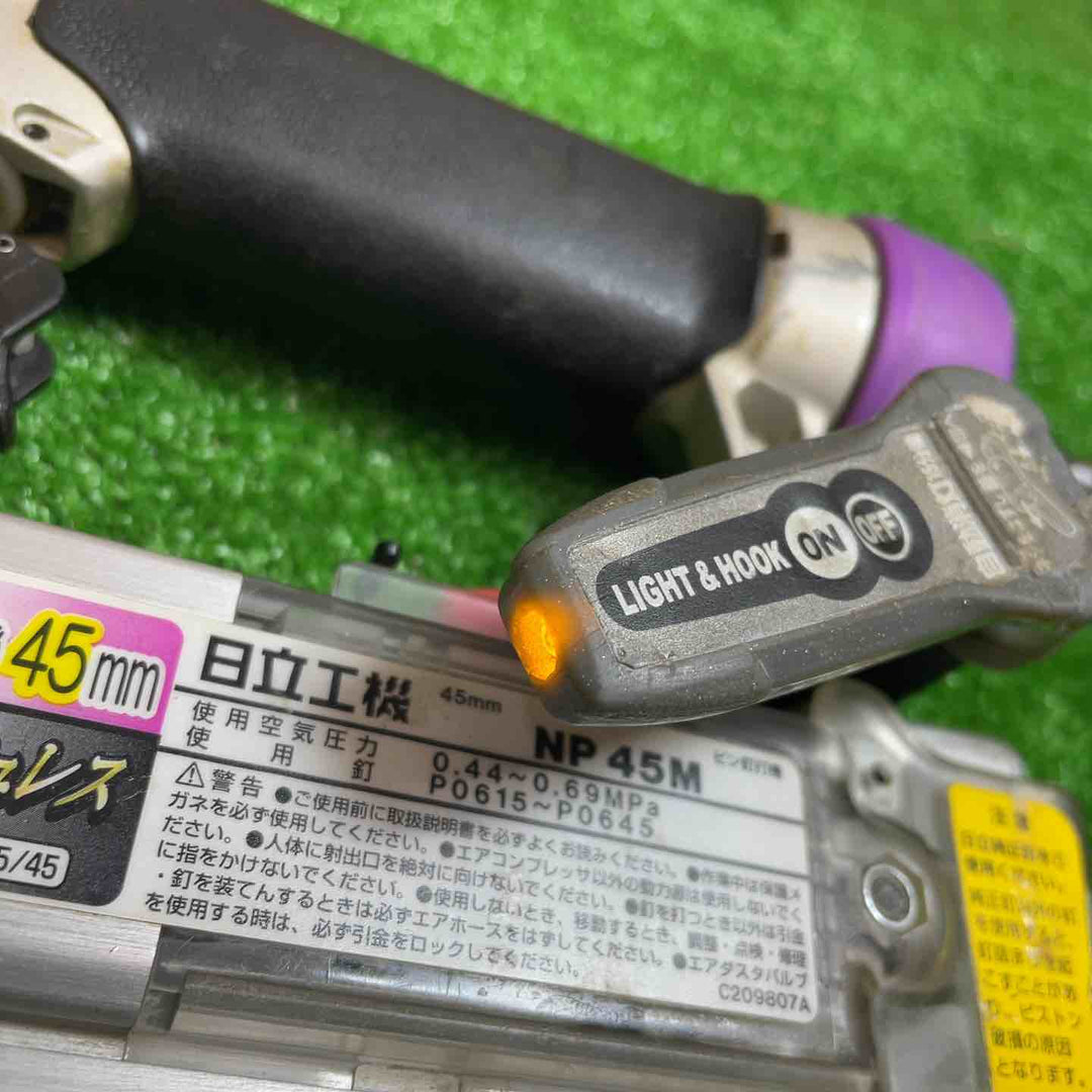 ハイコーキ(※旧:日立工機) 常圧ピンネイラ NP45M【桶川店】