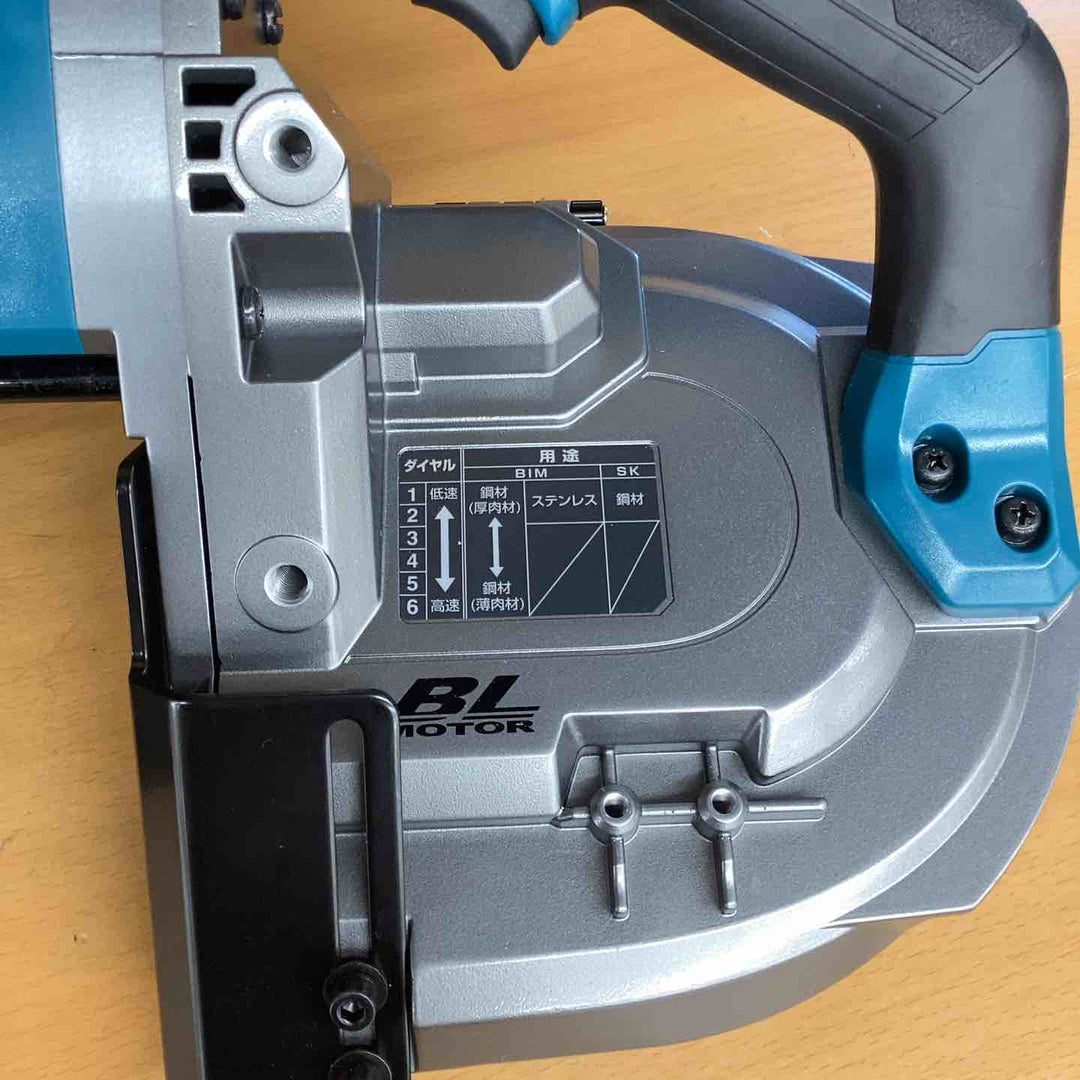 マキタ(makita) コードレスバンドソー PB001GRDX 金属 パイプ 加工 角材 板材 切断 【越谷店】