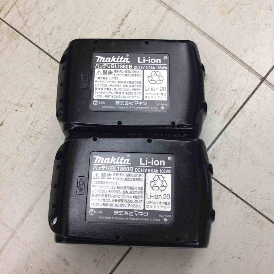 【中古品】 マキタ/makita コードレスインパクトドライバー・TD172DRGXB 【鴻巣店】