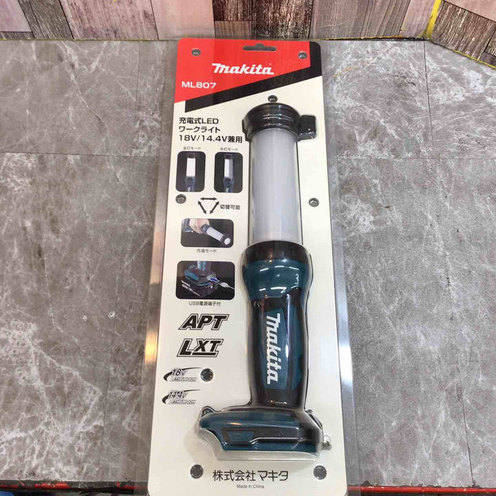 ★マキタ(makita) コードレスワークライト ML807【八潮店】