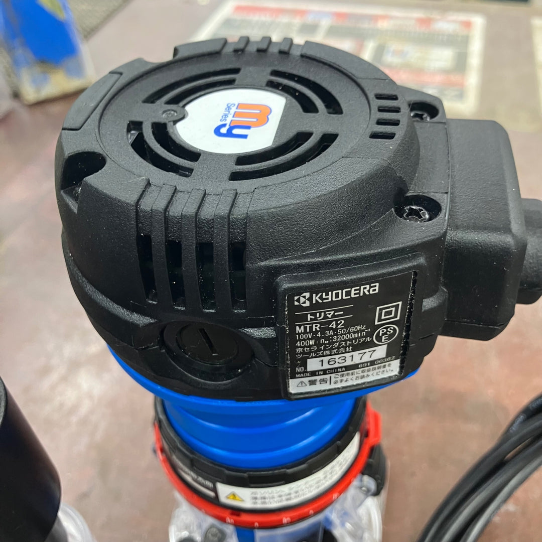 ◇リョービ(RYOBI) トリマ MTR-42【柏店】