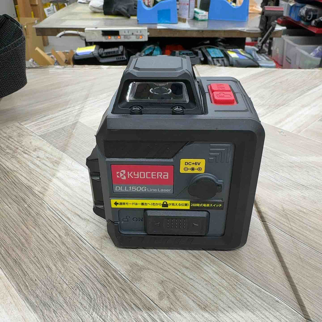 ◇KYOCERA 2ライングリーンレーザー墨出し器 DLL150G  横全周・縦【八潮店】