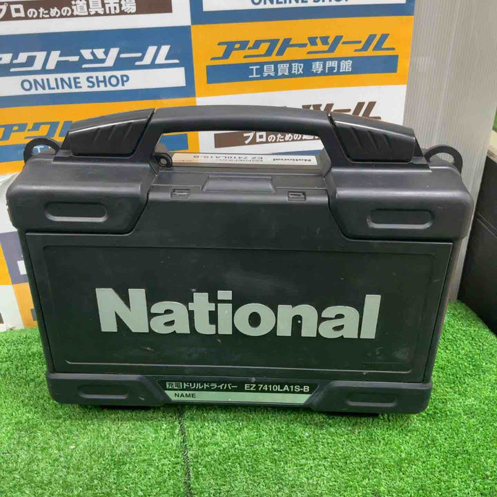 ◇パナソニック(Panasonic) コードレススティックドリルドライバー 3.6V グレー EZ7410LA2SH1【草加店】