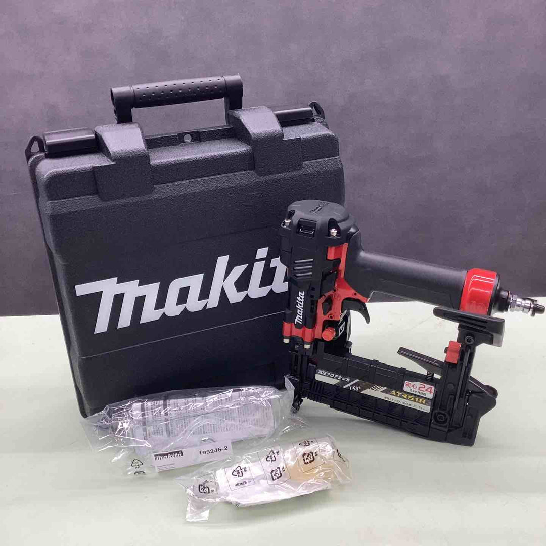 ★マキタ(makita) 高圧フロアタッカ AT451H【越谷店】