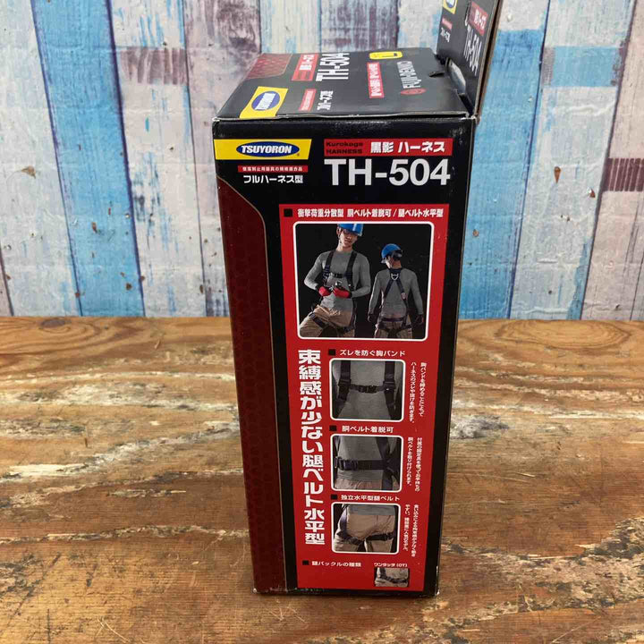 ◇ツヨロン 新規格 墜落制止用器具 クロカゲハーネス TH-504-OT-DG-L【柏店】