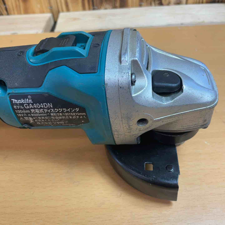 ☆マキタ(makita) 100mmコードレスディスクグラインダ GA404DZN (GA404DN) 本体のみ 動作確認済み【越谷店】