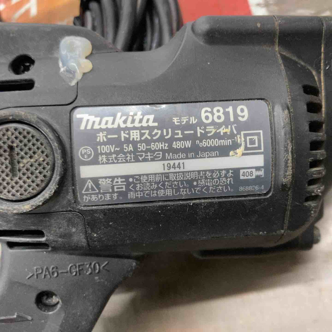 ☆マキタ(makita) ボードスクリュードライバ 6819【戸田店】