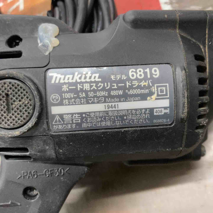 ☆マキタ(makita) ボードスクリュードライバ 6819【戸田店】