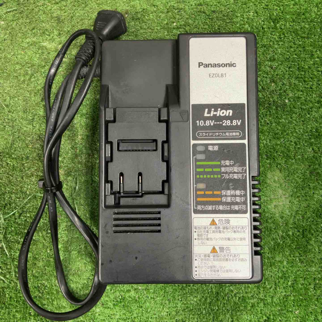 ★パナソニック(Panasonic) コードレスマルチインパクトドライバー EZ7548LS2S-B【草加店】