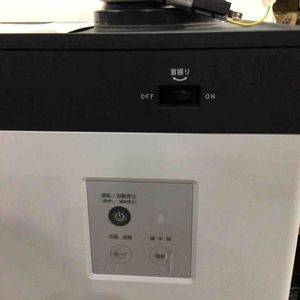 【店頭受取り限定】ブラザー スポットクーラー ZEA186101【川口店】