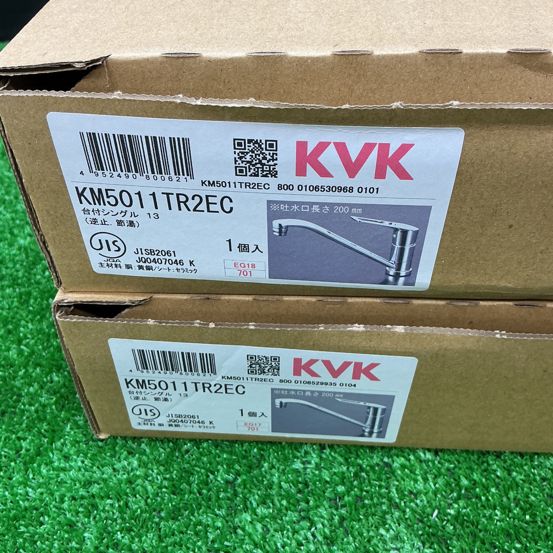 【未使用品】KVK キッチン用 シングルレバー式混合栓 KM5011TR2EC　2点セット【電材館越谷店】