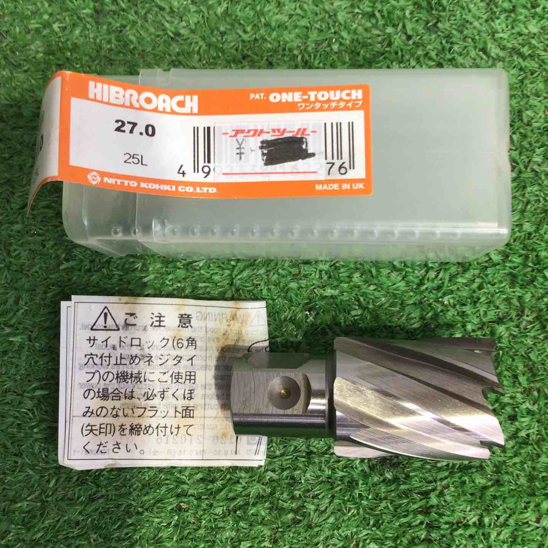 日東工器 NITTO KOHKI ハイブローチ ワンタッチタイプ 7点セット【町田店】