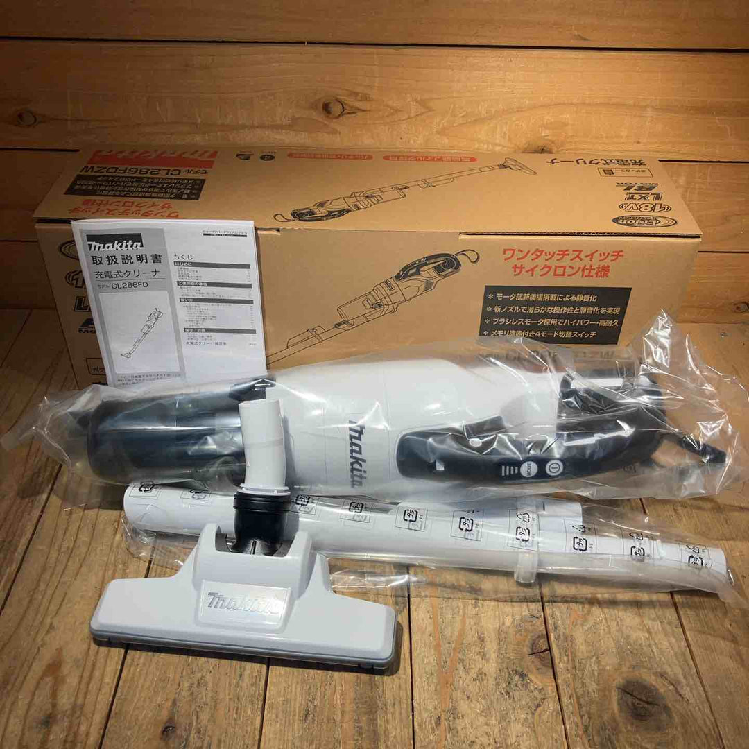 【未使用品】★マキタ(makita) コードレスクリーナー CL286FDZW【所沢店】