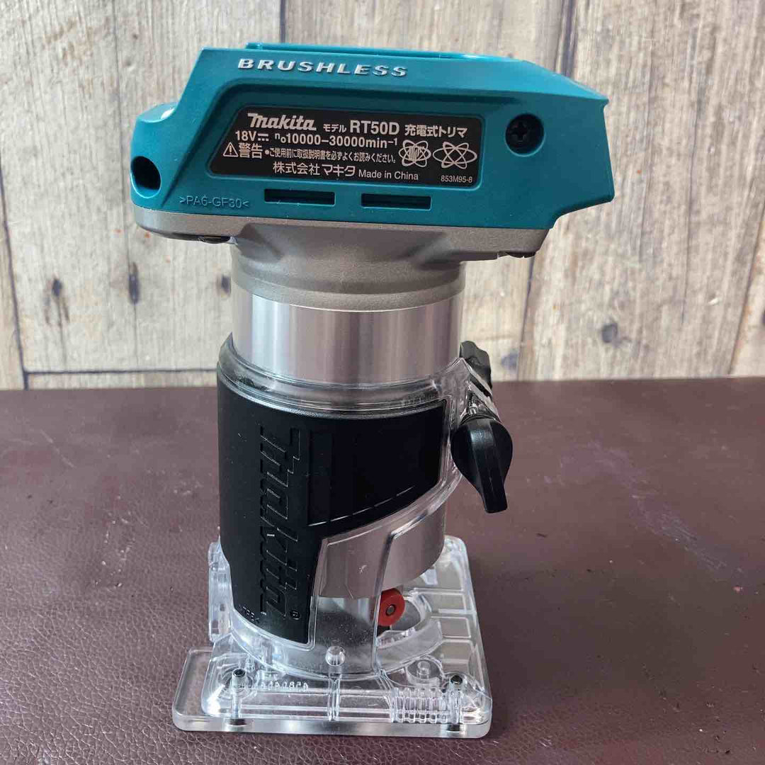 【中古美品】 マキタ(makita) コードレストリマー RT50DZ 18V 【東大和店】