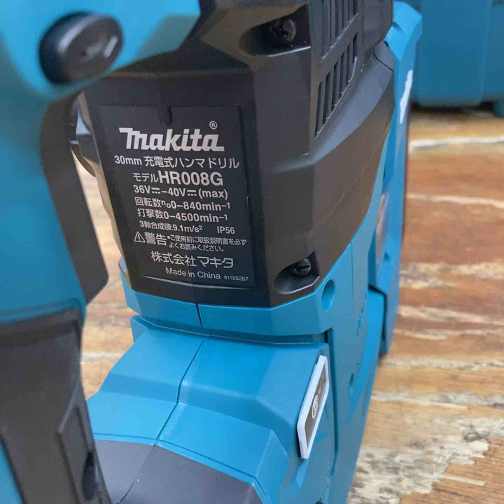 ★マキタ(makita) コードレスハンマドリル HR008GRMXV【柏店】