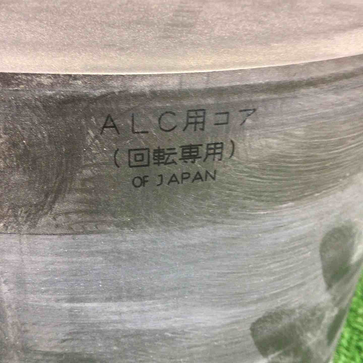 ミヤナガ(Miyanaga) ALC用コアドリル(カッター) 210 PCALC210C【町田店】