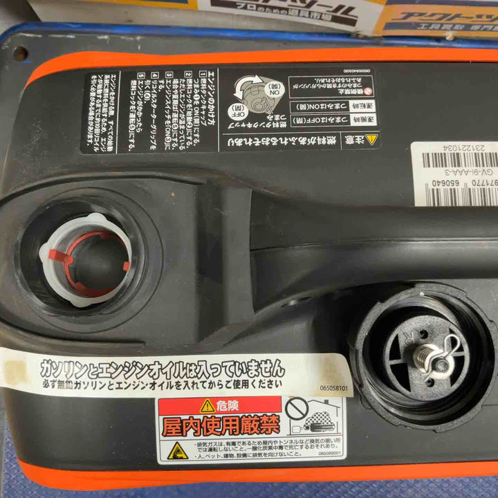 ☆工進 インバーター発電機 GV-9i【川口店】