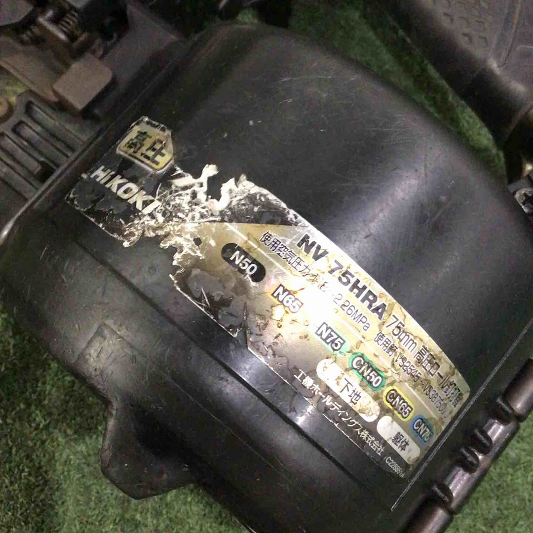 ★ハイコーキ(HIKOKI ※旧:日立工機) 高圧エア釘打ち機 NV75HRA(S) 動作確認済【川口店】
