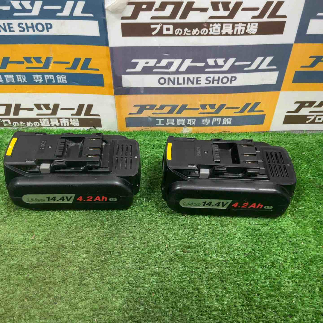 ★パナソニック(Panasonic) コードレスマルチインパクトドライバー EZ7542LR2S-B【草加店】