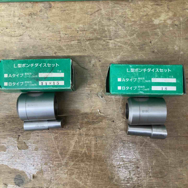イクラ精機 パンチャ IS-106MP パンチャー替刃複数個付き♪【柏店】