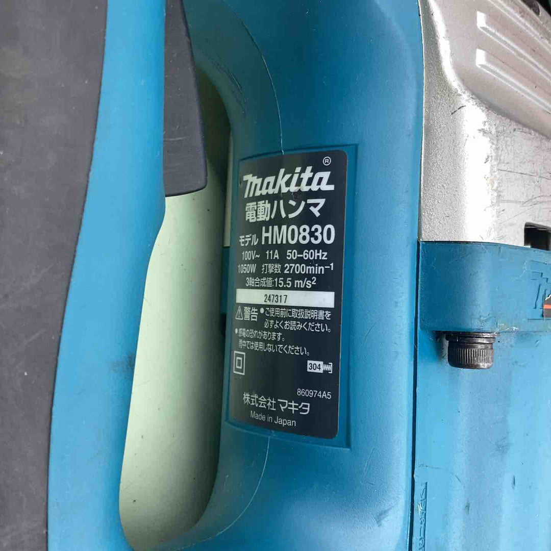★マキタ(makita) 電動ハンマ HM0830【越谷店】