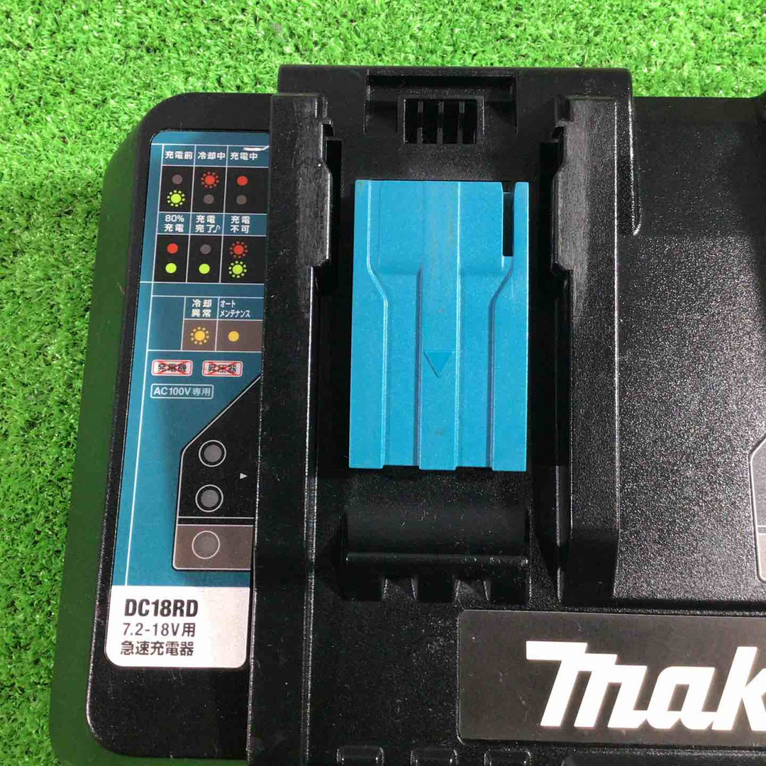 ★マキタ(makita) 2口急速充電器 DC18RD【川口店】