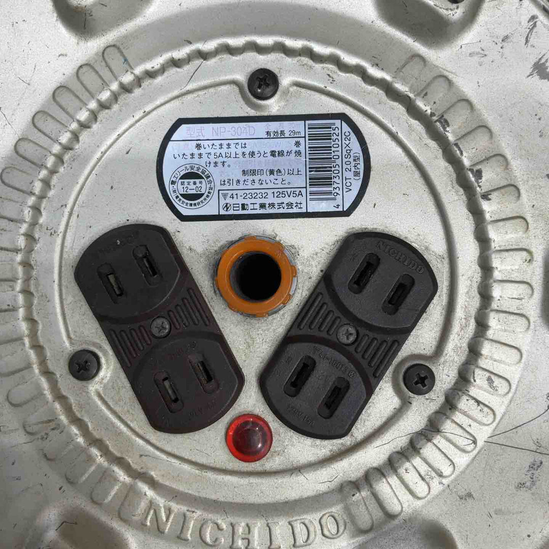 ◇日動 パワーリール 22A-30M NP-304D コードリール【草加店】